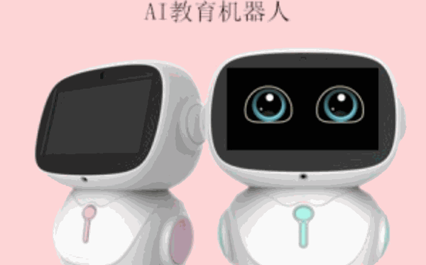 乐贝熊智能机器人